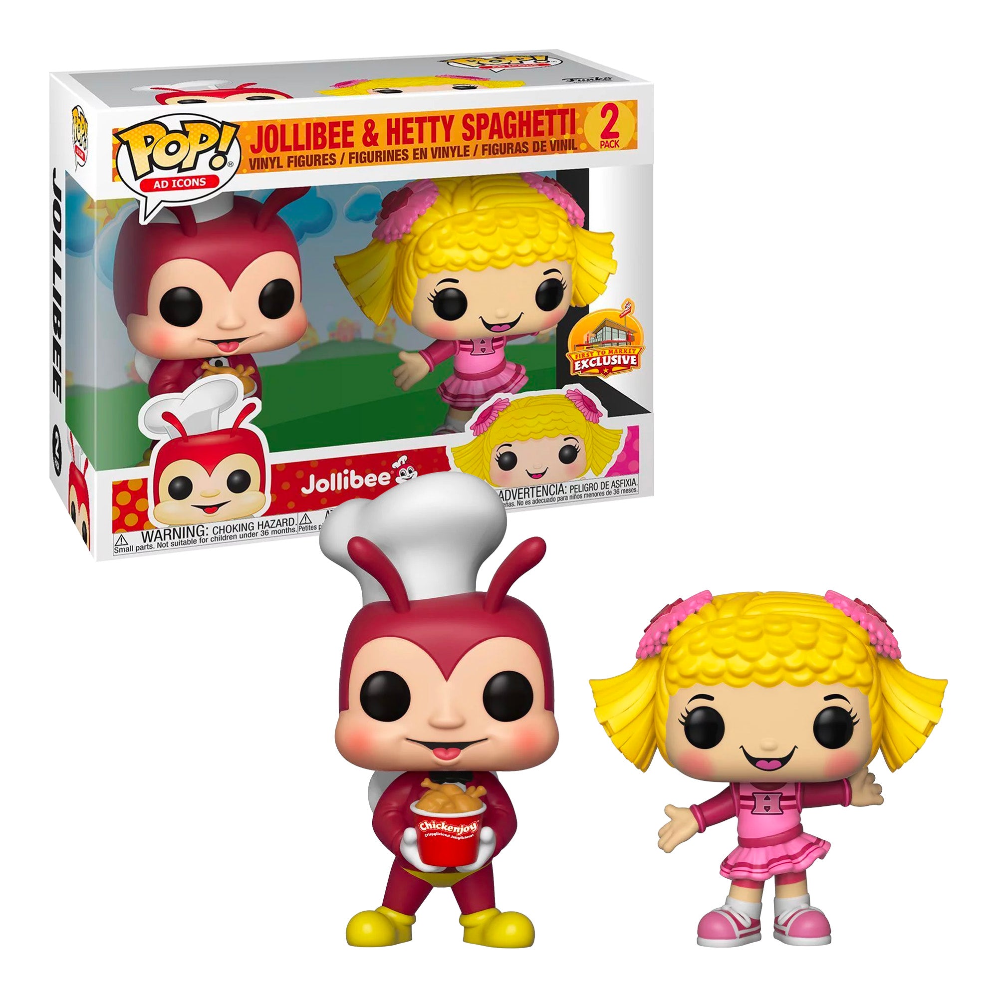 Funko store jollibee price