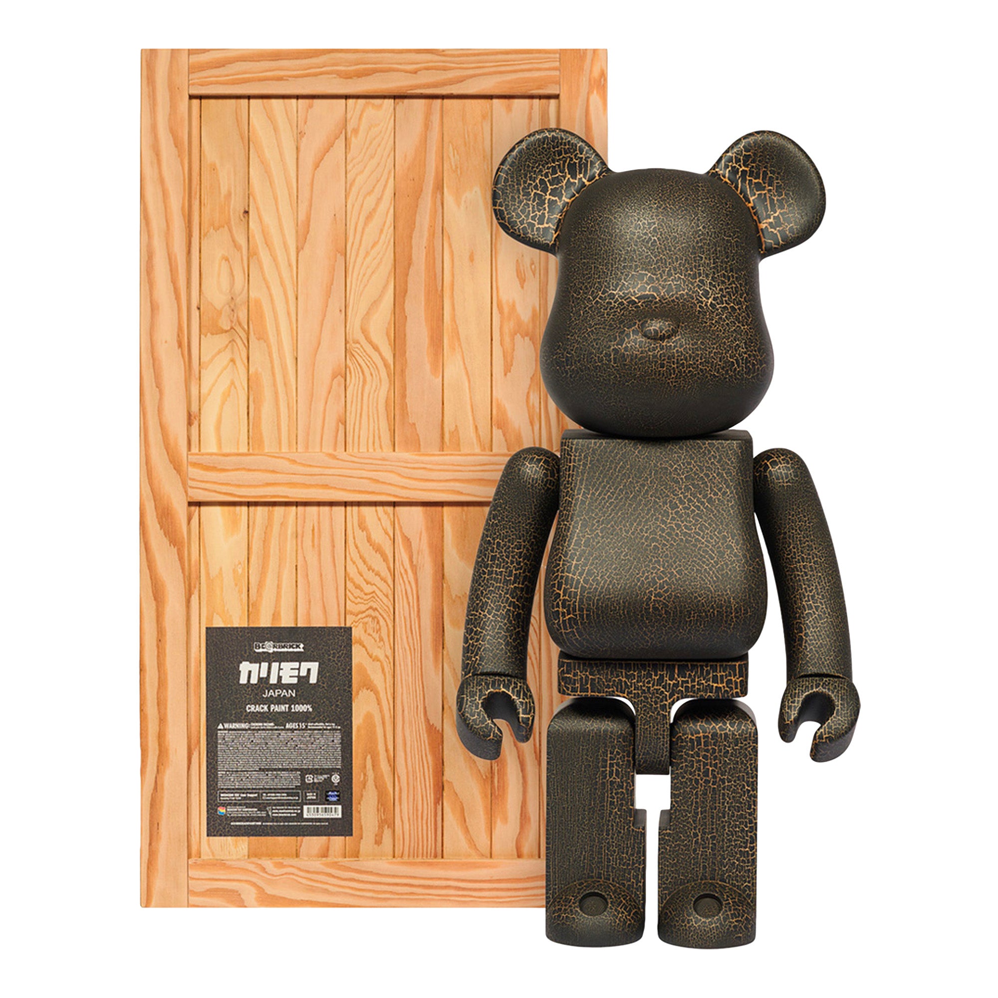 MEDICOM TOY: BE@RBRICK - Karimoku Crack Paint 1000% – TOY TOKYO