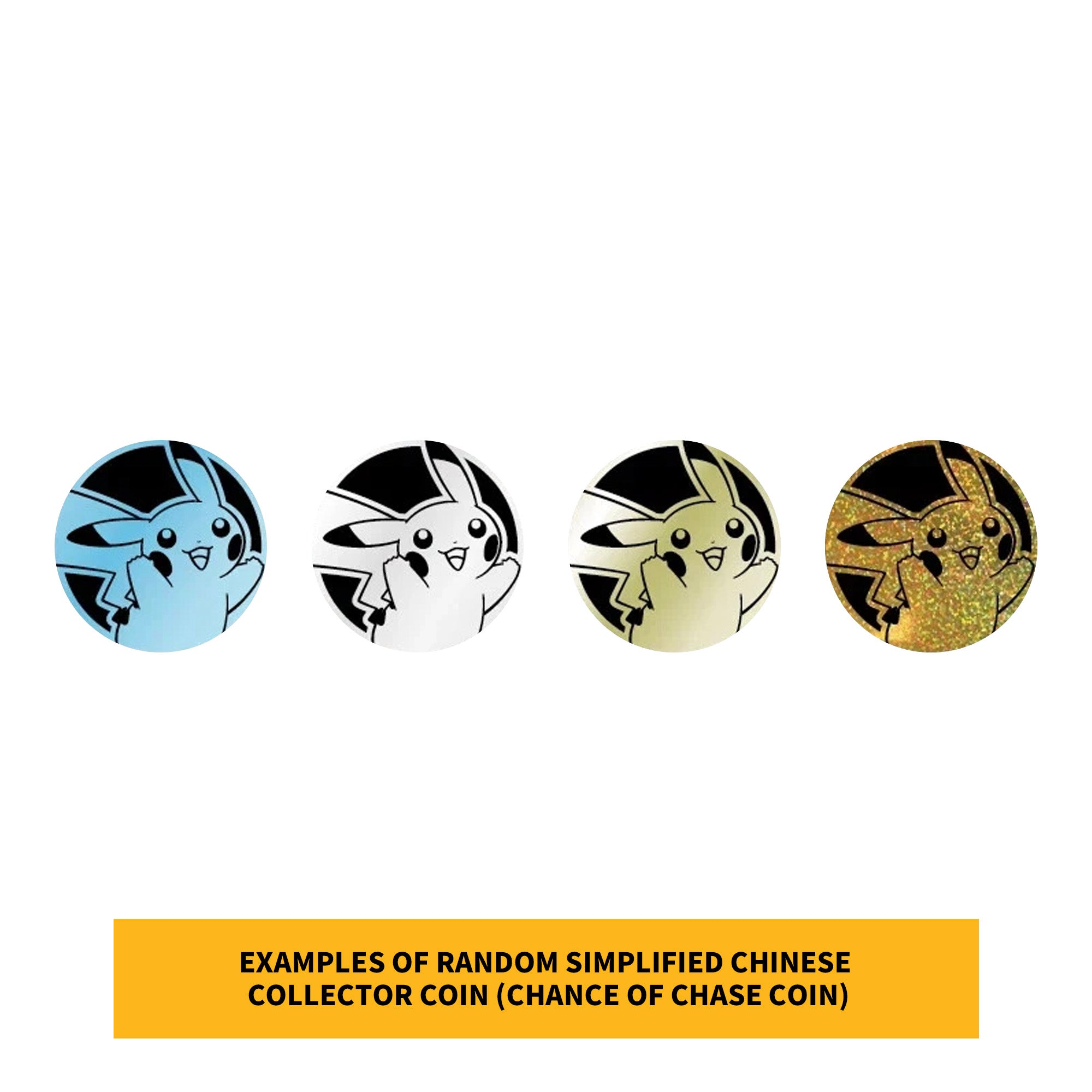 Pokemon TCG S-Chinese Collect 151 Surprise Booster Coin Collection Set - 2025