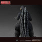 MEZCO TOYZ - Ultimate Godzilla 18" Tall Figure
