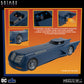 MEZCO TOYZ: 5 Points - Batman: The Animated Series Batmobile