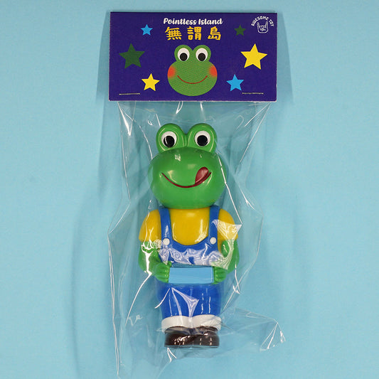 Pointless Island: Worker Frog Lunch Time 4.72" Tall Sofubi Figure