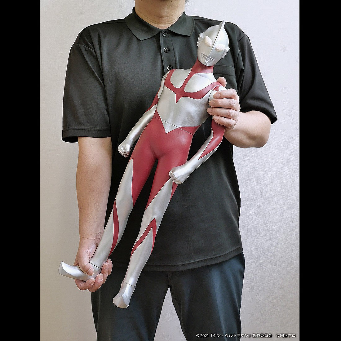 Plex Shin Ultraman Jumbo 23" Tall Vinyl Figure