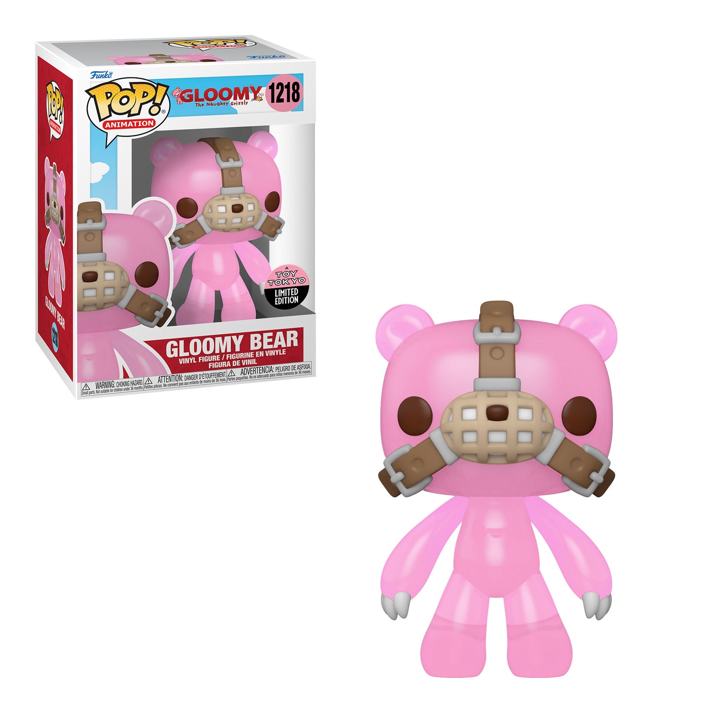 Funko Pop! Animation: Gloomy Bear #1218 (1 in 6 Chance of Chase)