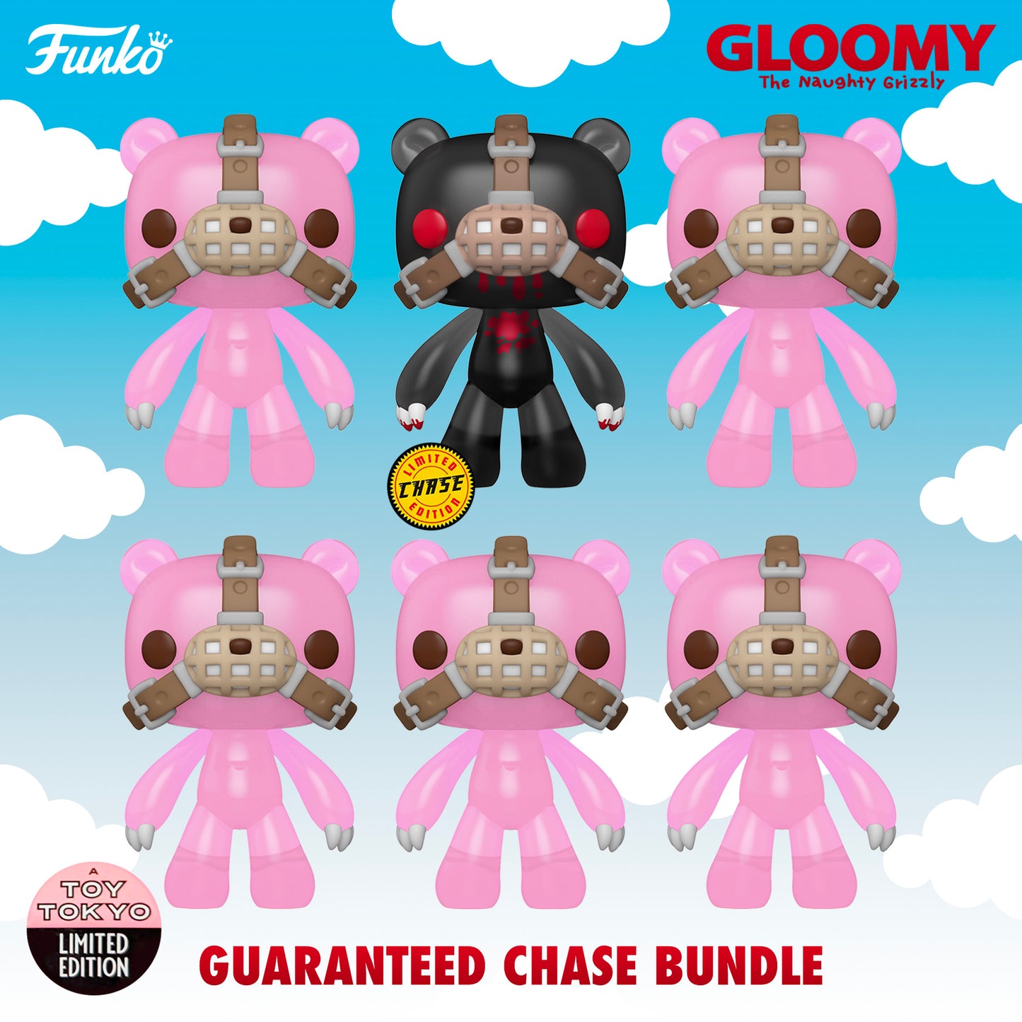 Funko Pop! Animation: Gloomy Bear #1218 (Guaranteed Chase Bundle)