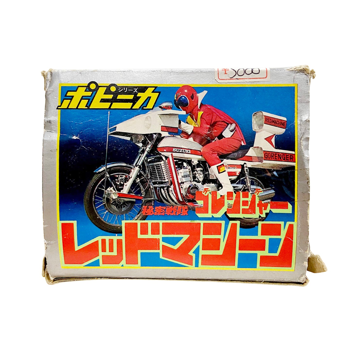 1970 Goranger Red Machine Popy PA-51 Sentai Ranger Bike Vintage Made in Japan