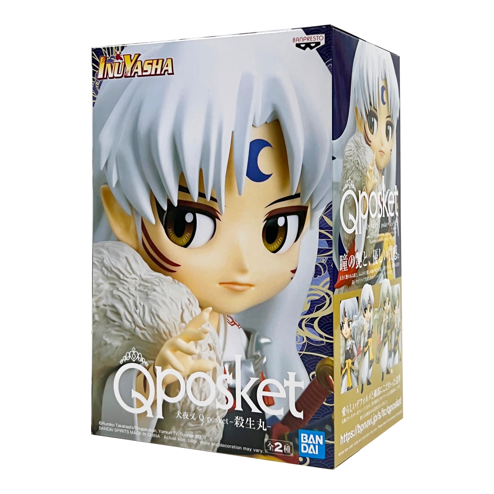 Q Posket: InuYasha Sesshomaru A Figure – TOY TOKYO