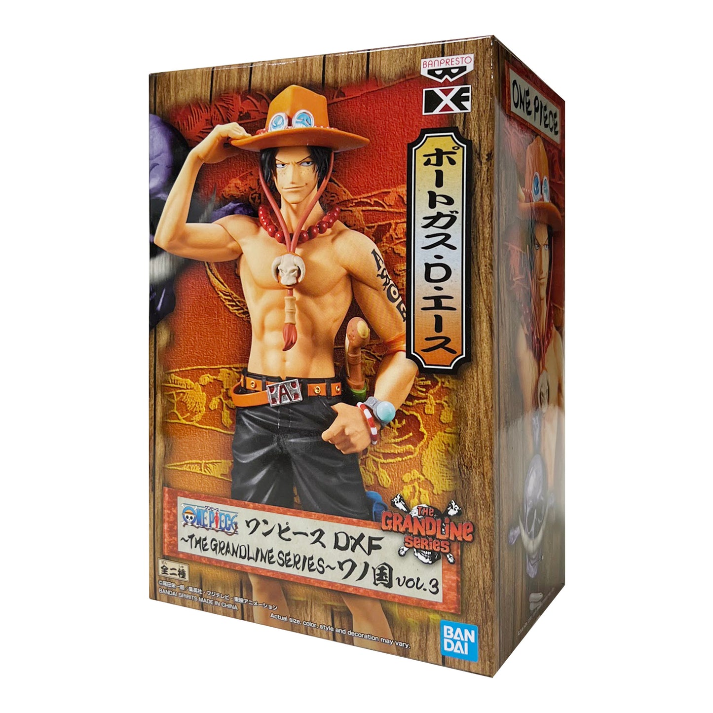 Banpresto x Bandai: One Piece - The Grandline Wano Country Vol.3 Portgas D. Ace Figure