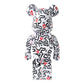 MEDICOM TOY: BE@RBRICK - Keith Haring #8 1000%