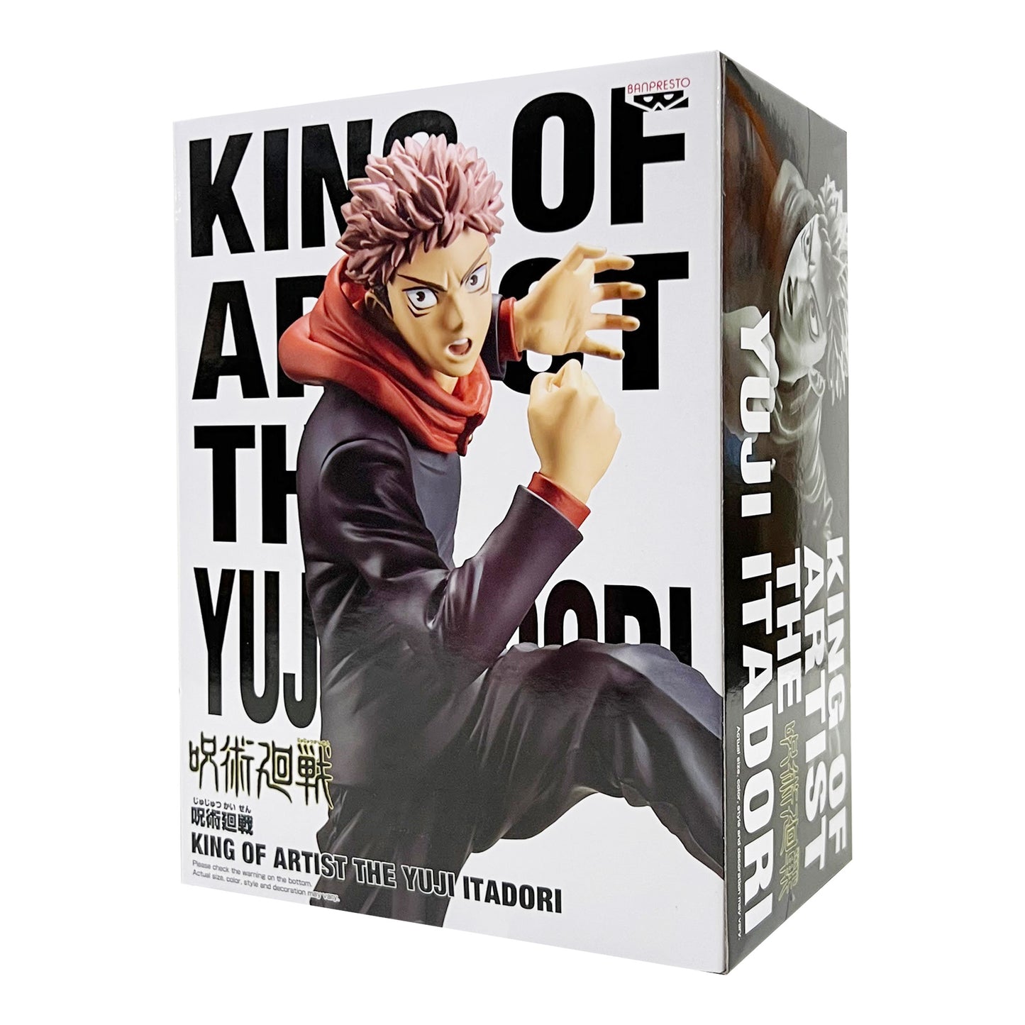 Banpresto x Bandai: Jujutsu Kaisen - King of Artist Yuji Itadori Figure