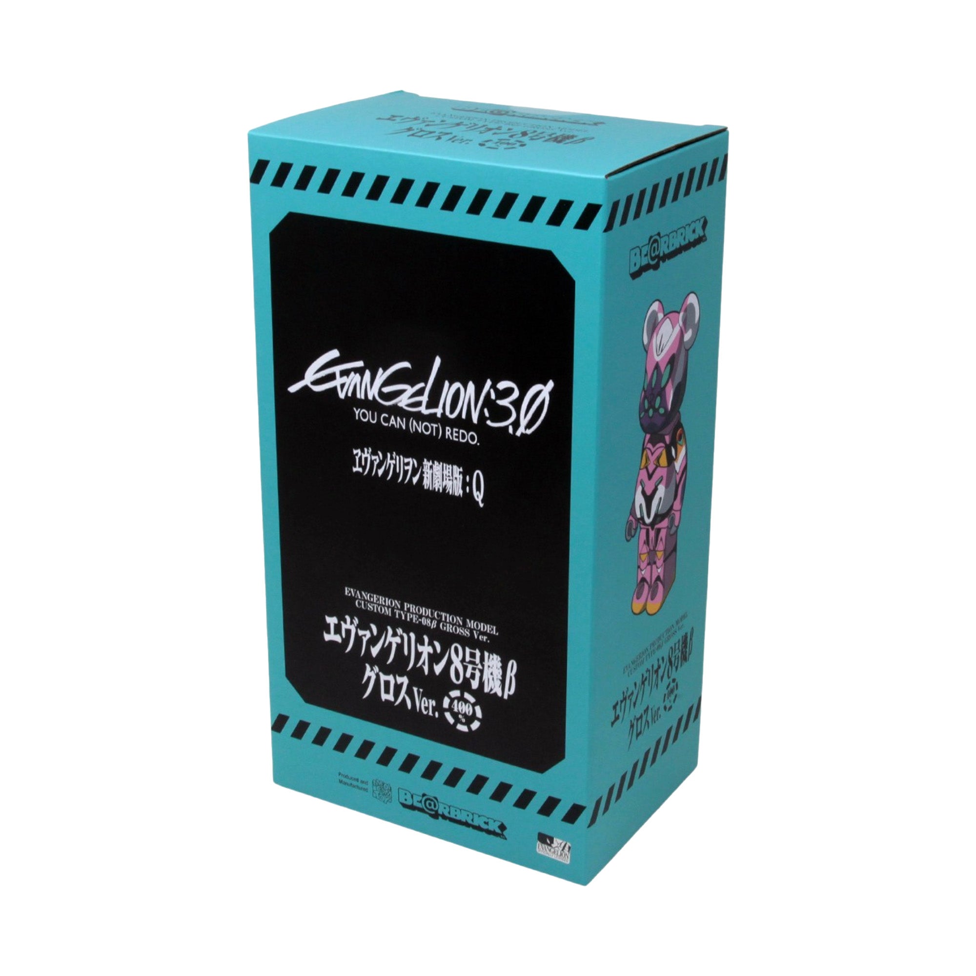 MEDICOM TOY: BE@RBRICK - Evangelion Eva 08 Gloss Paint 400