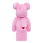MEDICOM TOY: BE@RBRICK - Care Bear Cheer Bear Costume Ver. 1000%