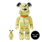 MEDICOM TOY: BE@RBRICK - Whacky Races Muttley 100% & 400%