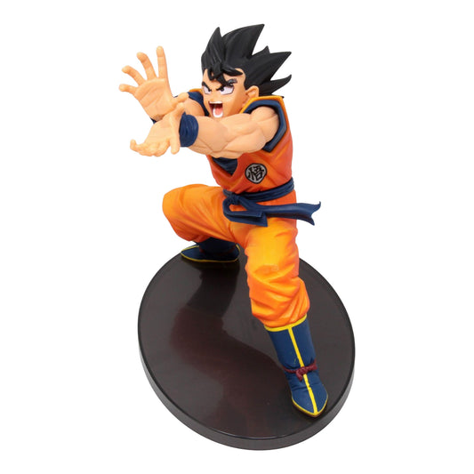 Banpresto x Bandai: Dragon Ball Super - Super Super Zenkai Vol. 2 Son Goku Figure