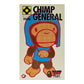 Bape Play - Baby Milo Chimp General Model Kit