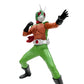 Banpresto x Bandai: Kamen Rider Heroes Brave - Skyrider Ver. B 6" Tall Figure