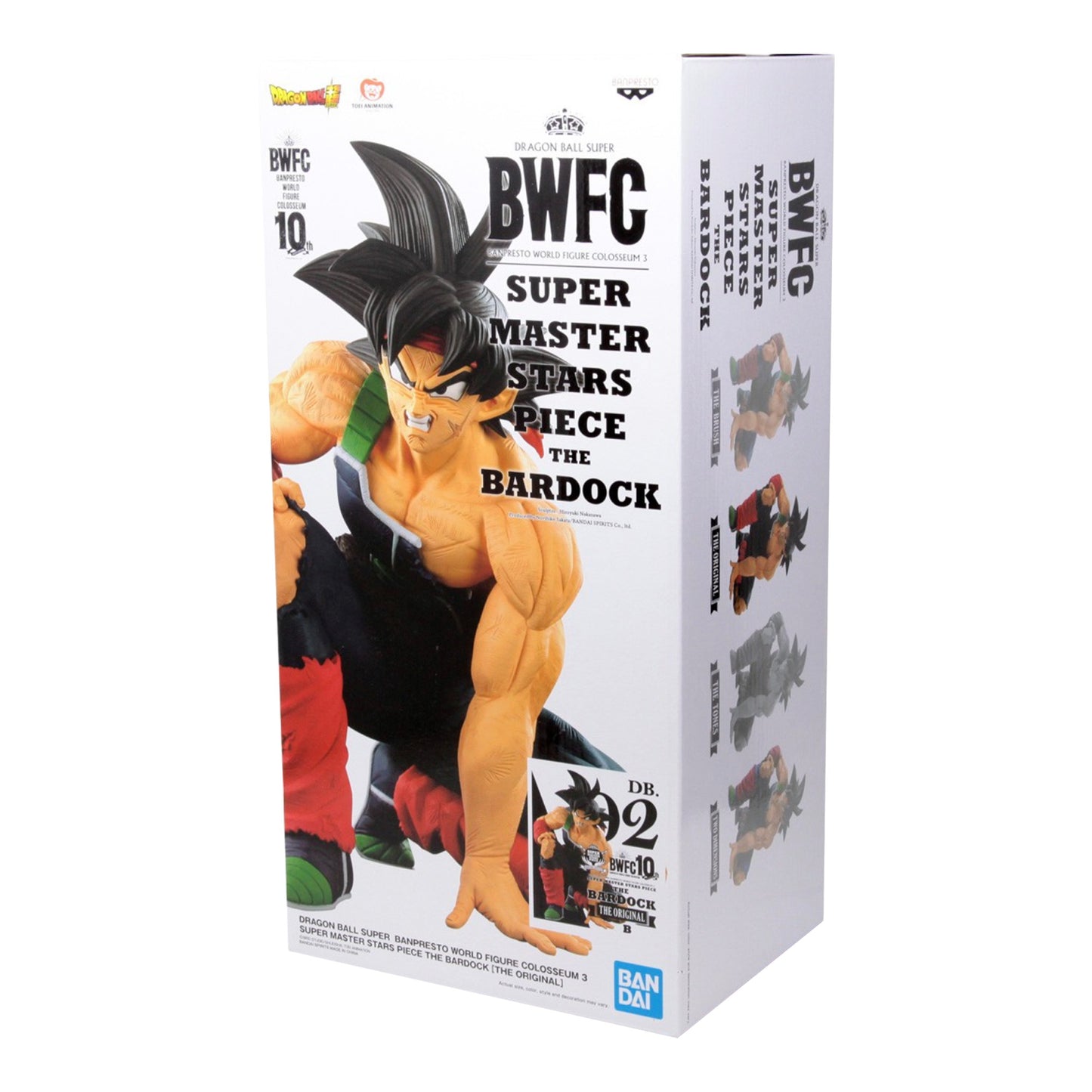 Banpresto x Bandai: Dragon Ball Super - World Figure Colosseum 3 Super Master Stars Piece The Bardock Original Ver. Figure