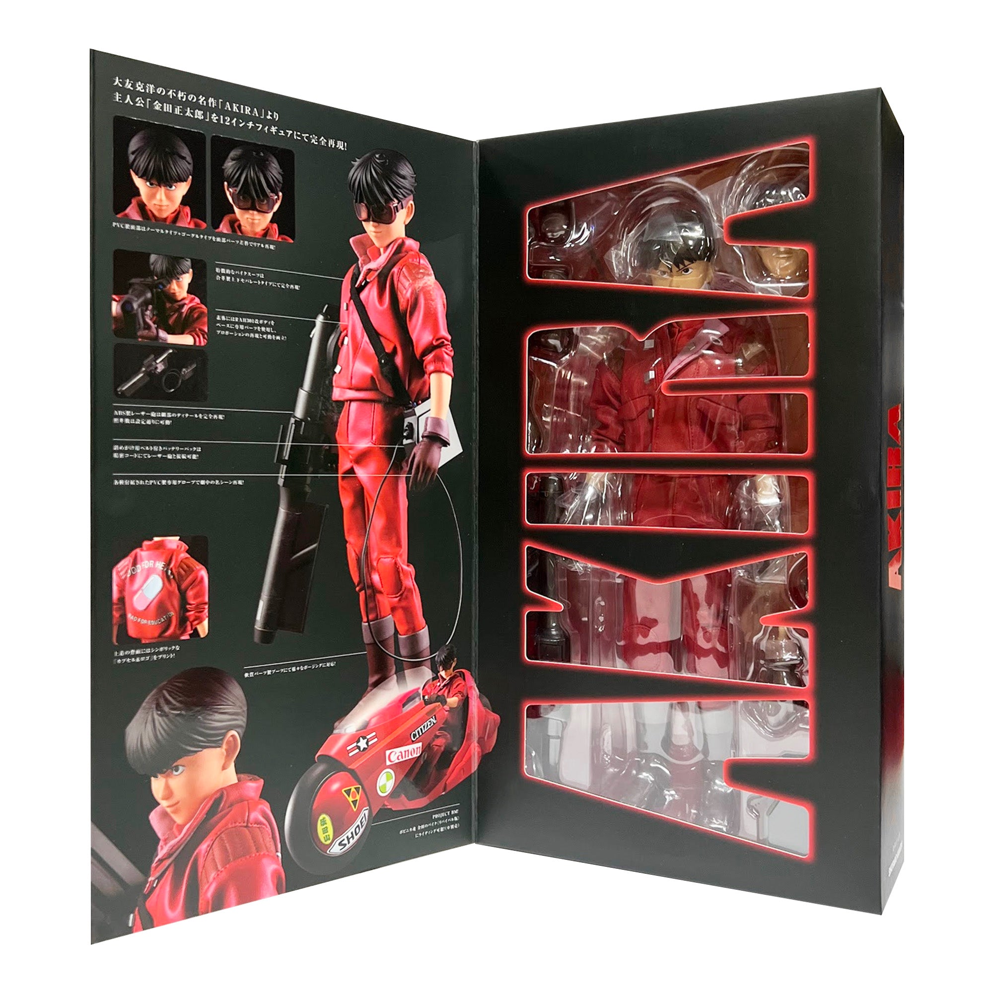 MEDICOM TOY x BANDAI: Akira - Shotaro Kaneda 1/6 Scale Figure