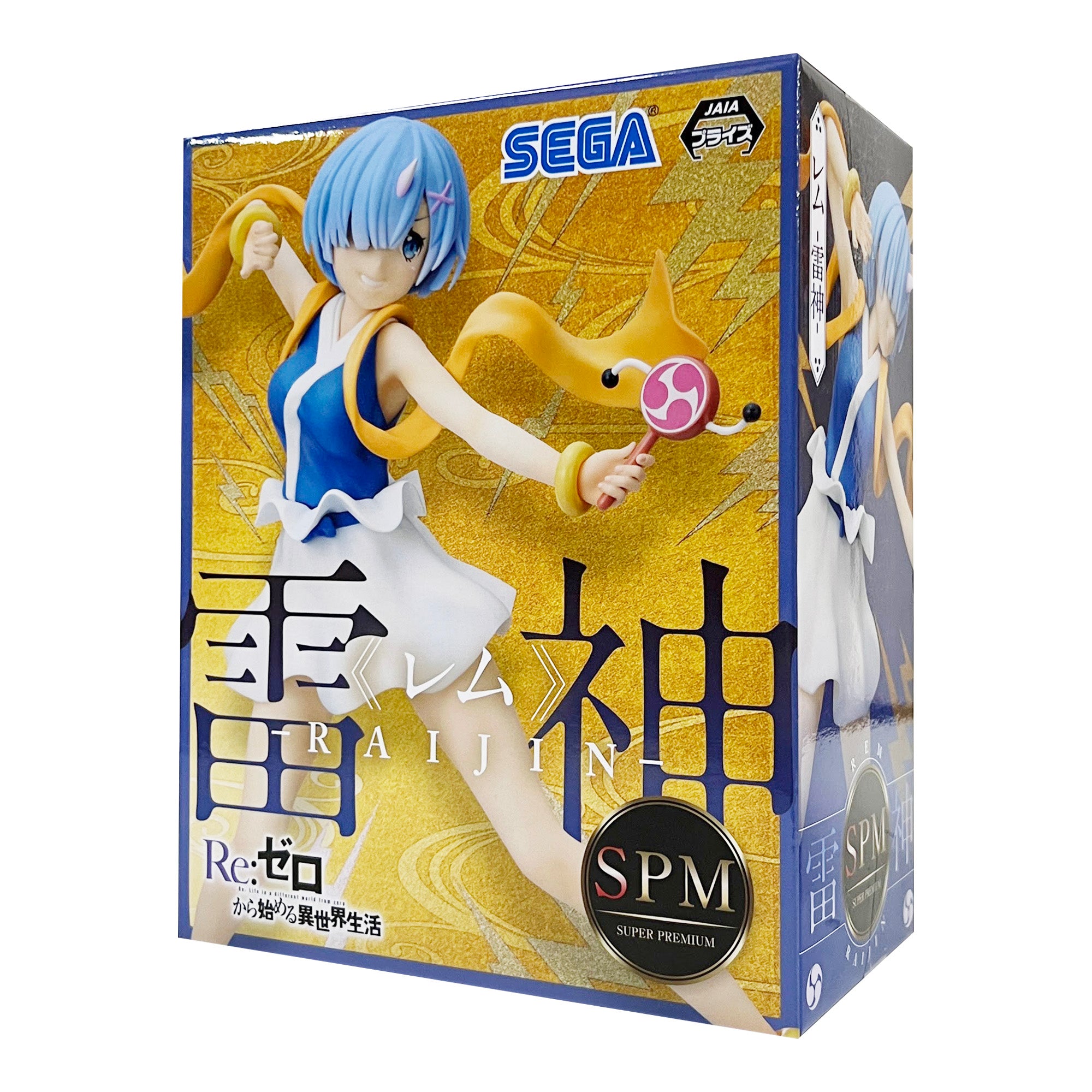 SEGA x JAIA: Re: Zero Starting Life in Another World - Rem Raijin Thunder  God Figure