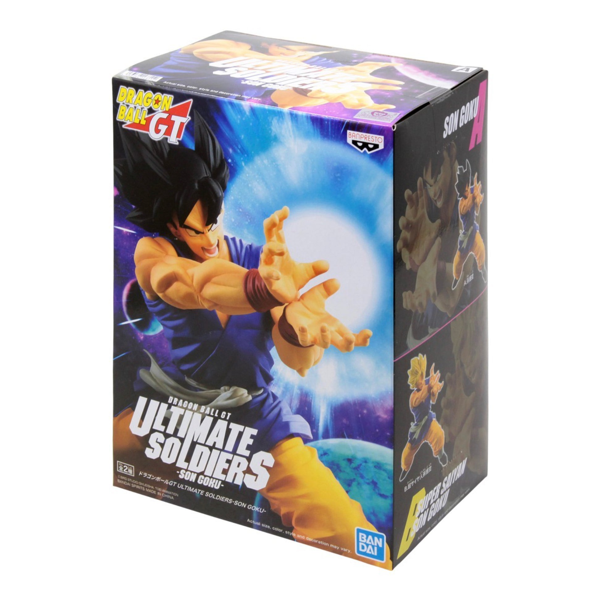 Goku Dragon Ball GT - Ultimate Soldiers - Bandai Banpresto Anime Action  Figure - Aioria Geek Store