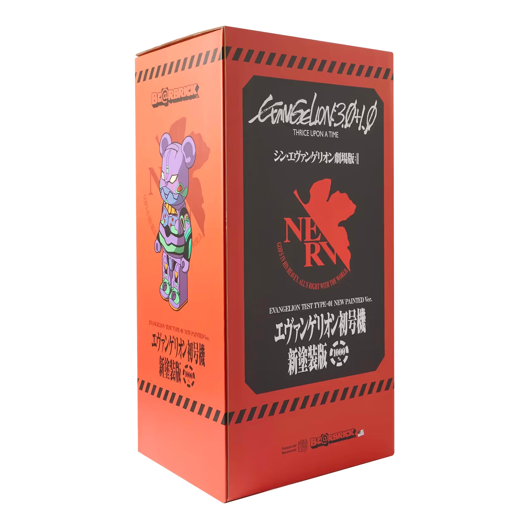 MEDICOM TOY: BE@RBRICK - Eva-01 New Painted Ver. 1000%