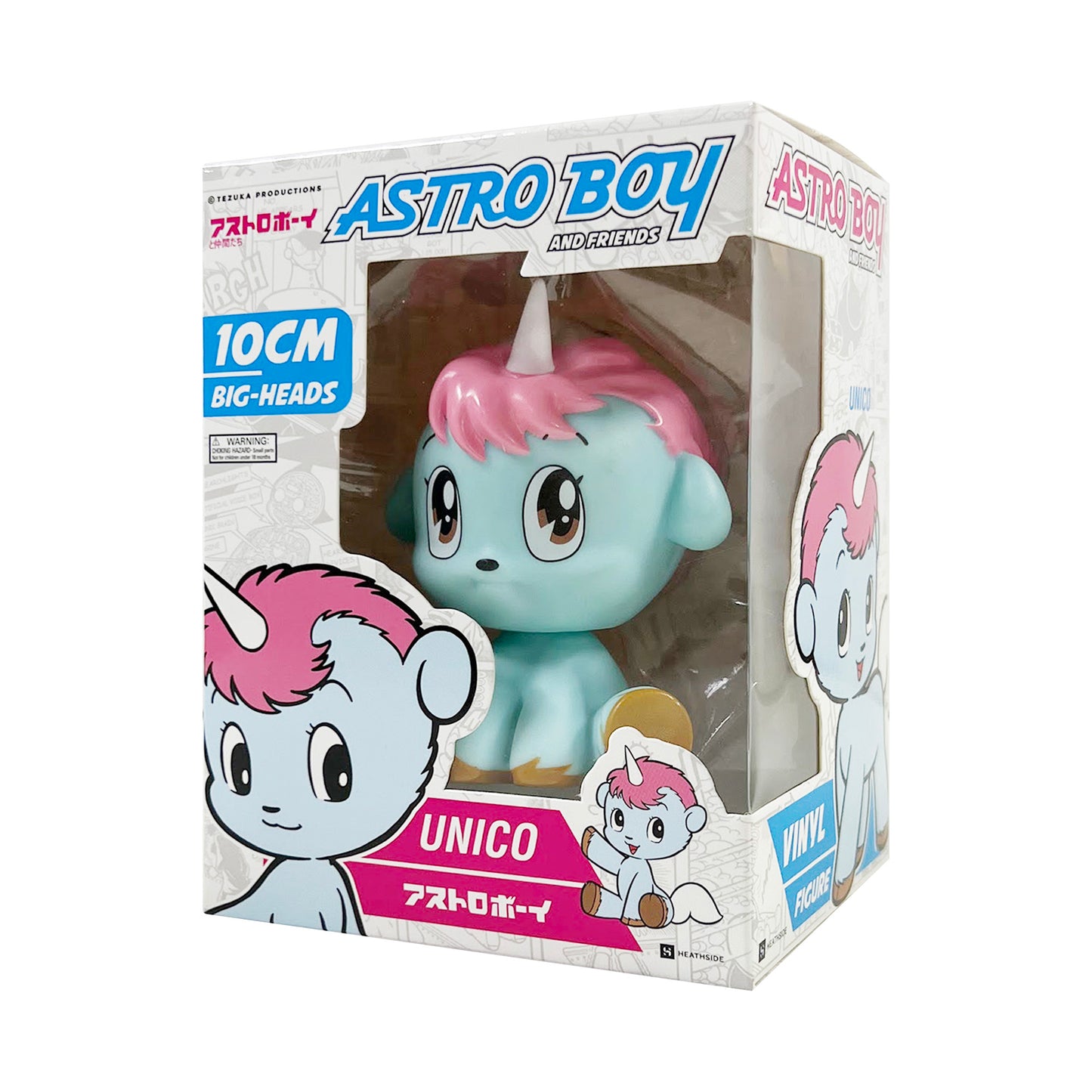 Astro Boy and Friends: Big Heads - Unico 4" Vinyl Figure