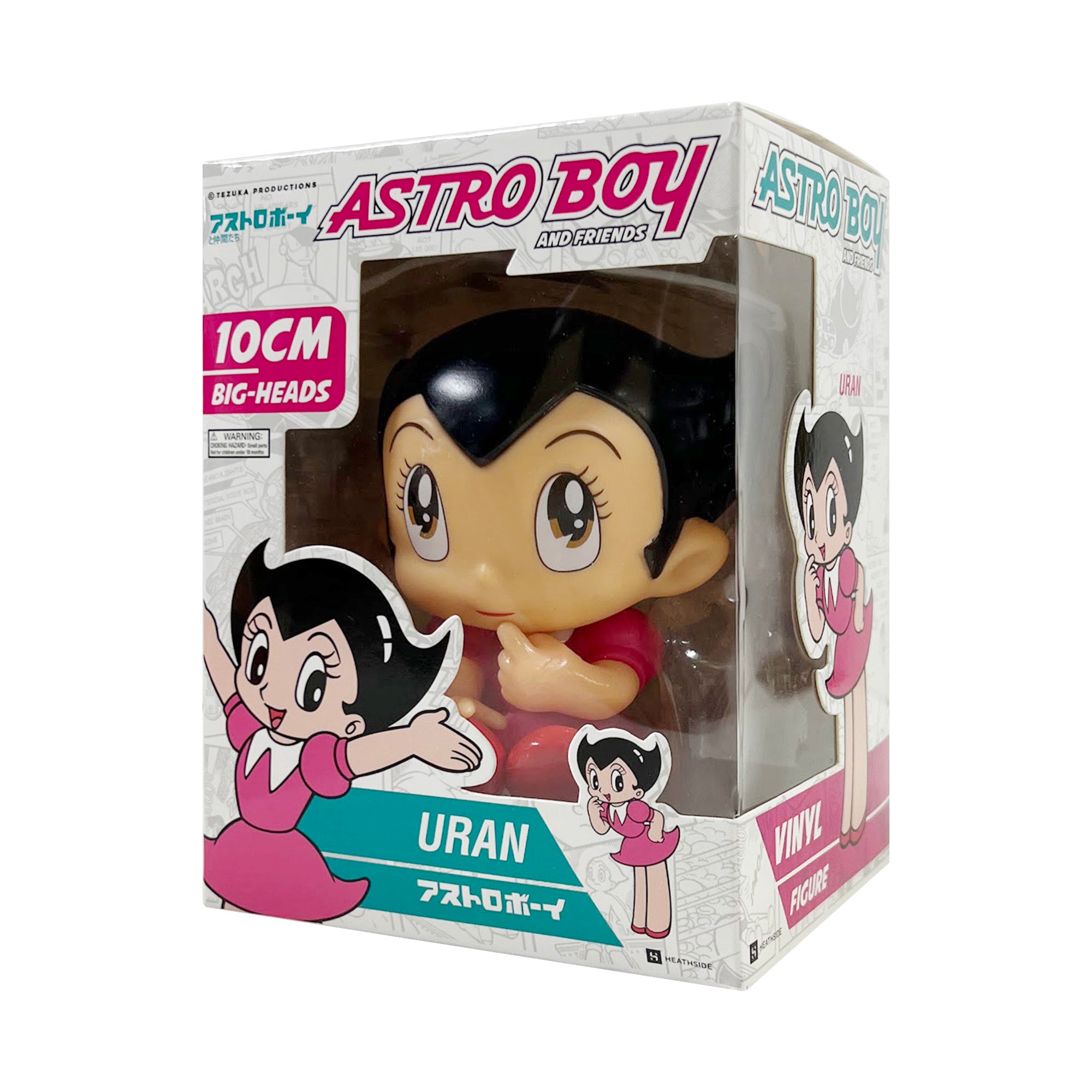 Astro Boy and Friends: Big Heads - Uran 4