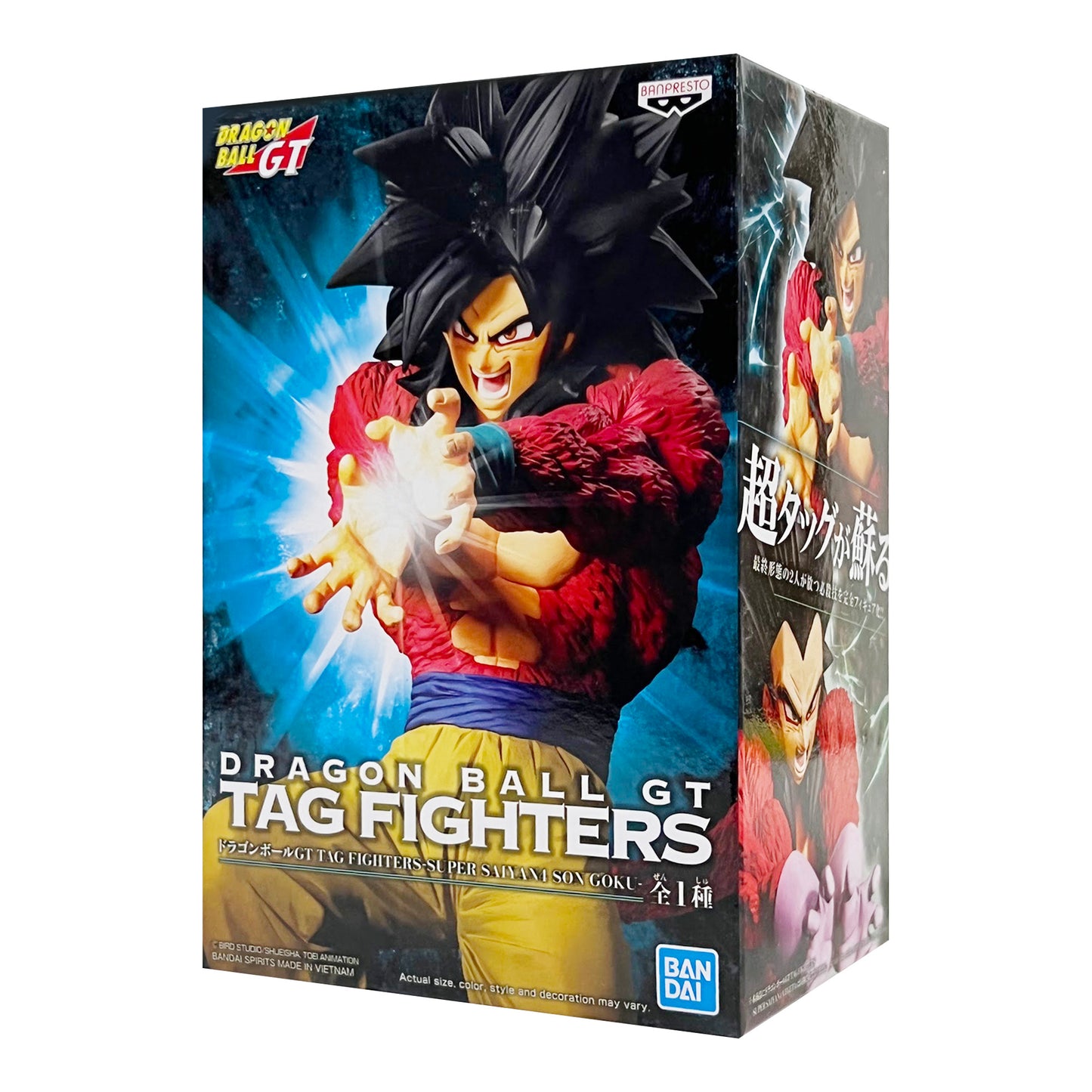 Banpresto x Bandai: Dragon Ball GT - Tag Fighters Super Saiyan 4 Son Goku Figure