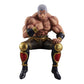 FuRyu: Fist of The North Star - Raoh Noodle Stop Figure
