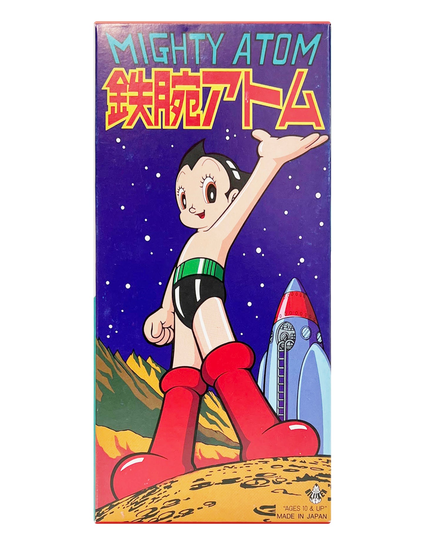 Billiken Shokai: Tezuka Productions - Astro Boy Mighty Atom Tin Toy Windup Made in Japan