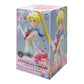 Banpresto x Bandai: Sailor Moon Eternal The Movie - Glitter And Glamours Super Sailor Moon Ver. B Figure