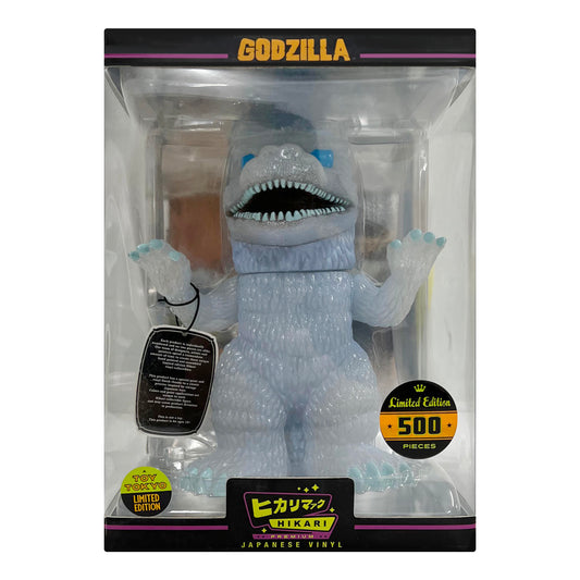 Funko Hikari: Godzilla Ice 8" Tall Vinyl Figure Toy Tokyo Exclusive