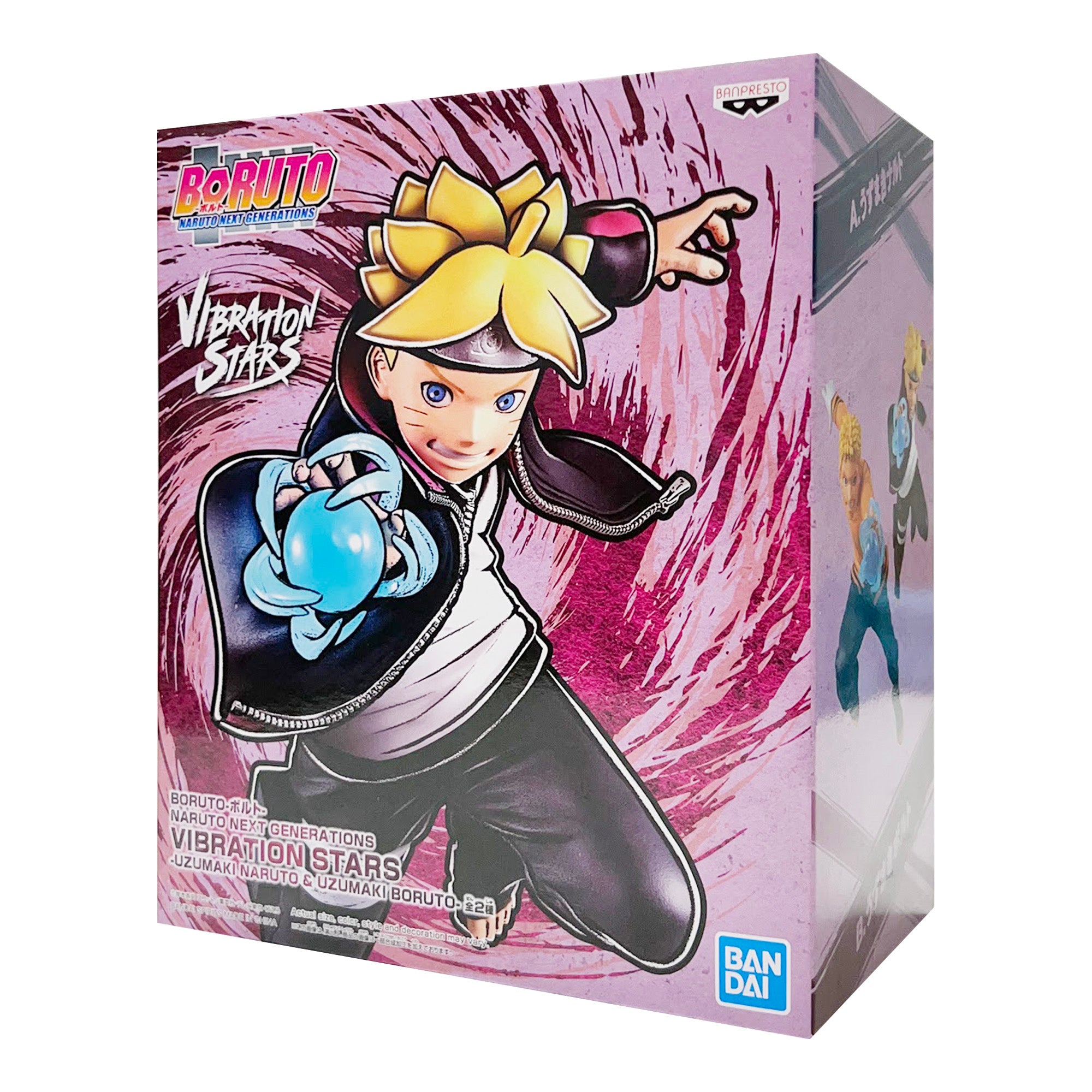 Banpresto x Bandai: Boruto: Naruto Next Generations - Vibration Stars  Boruto Uzumaki Figure