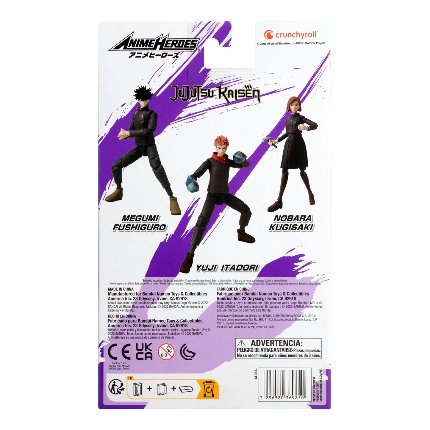 BandaI: Anime Heroes - Jujutsu Kaisen - Nobara Kugisaki 6.5" Tall Action Figure