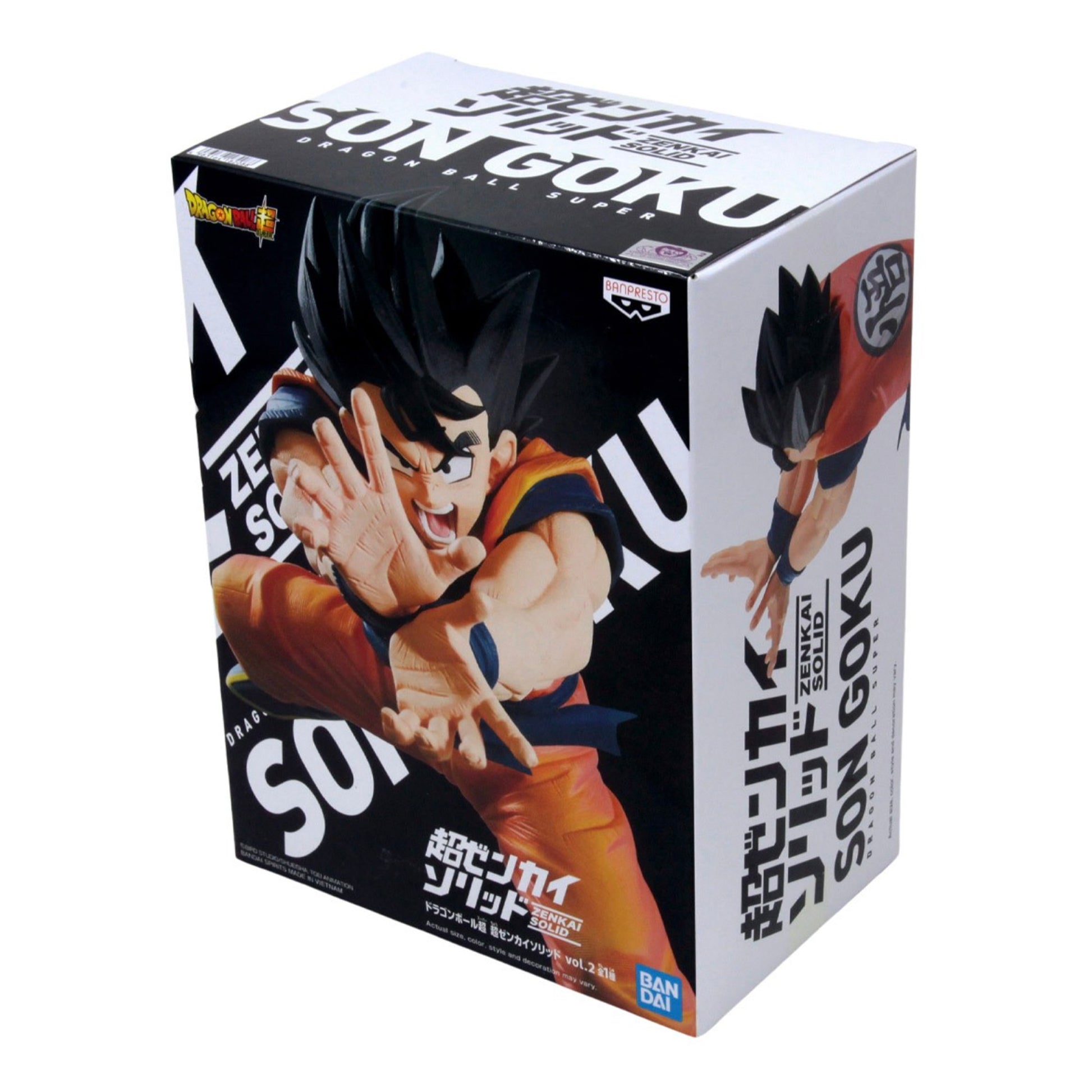 Banpresto x Bandai: Dragon Ball Super - Super Super Zenkai Vol. 2 Son – TOY  TOKYO