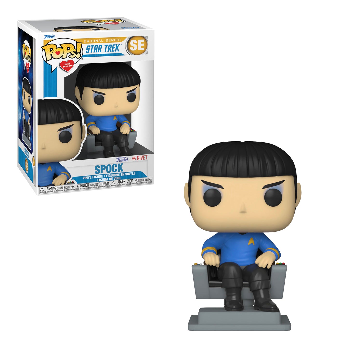 Funko Pop! Television: Star Trek - Spock #SE