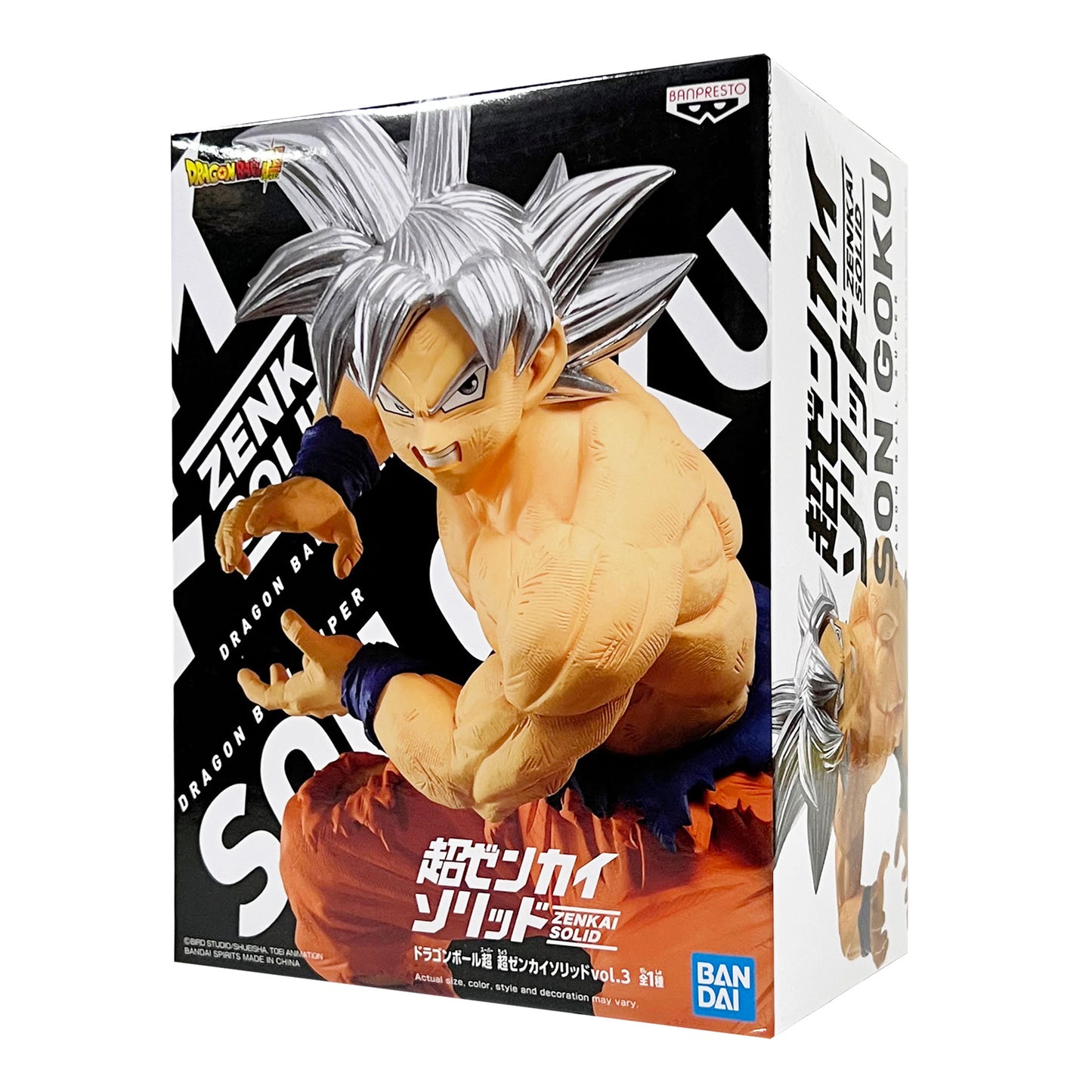 Banpresto x Bandai: Dragon Ball Super - Zenkai Solid Vol. 3 Ultra Instinct Goku Figure