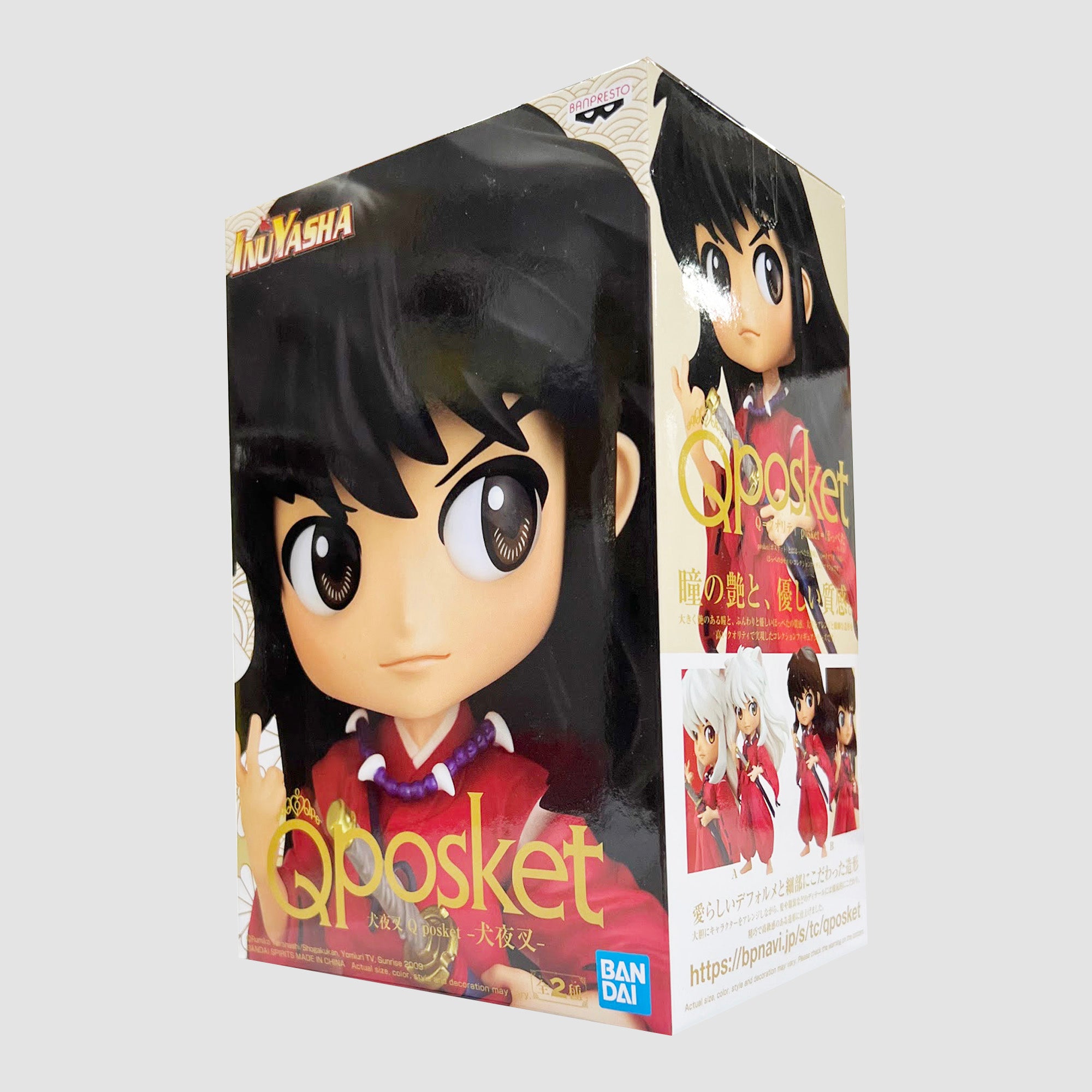 Q Posket: InuYasha - Inuyasha Ver. B Figure – TOY TOKYO