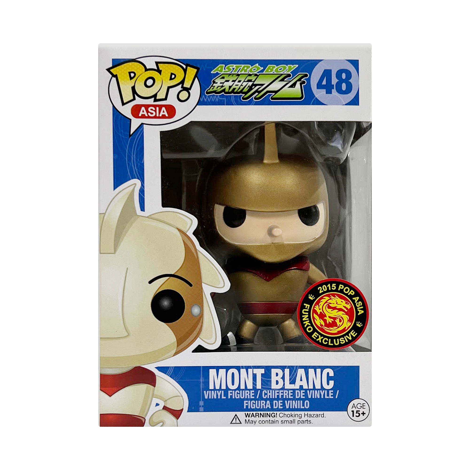 Funko Pop! Asia: Astro Boy - Mont Blanc #48 Pop Asia 2015
