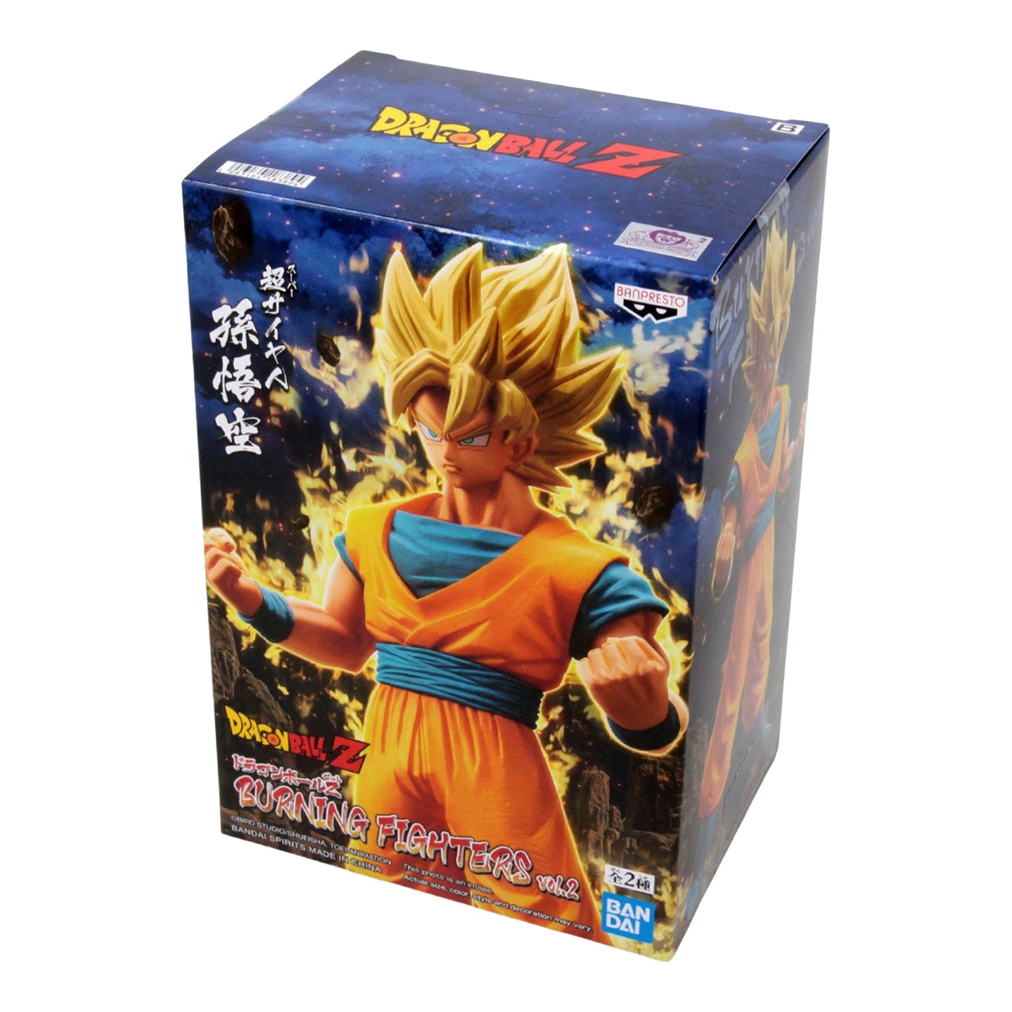 Banpresto x Bandai: Dragon Ball Z - Burning Fighters Vol. 2 Super Saiyan Son Goku Figure
