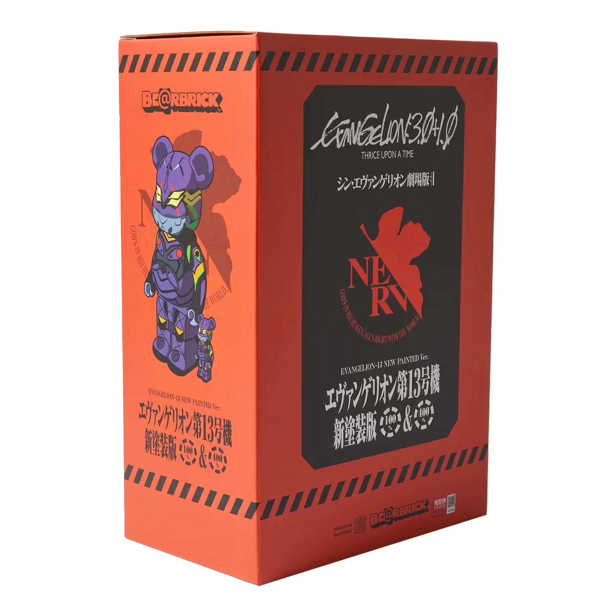 MEDICOM TOY: BE@RBRICK - Evangelion Eva-13 New Painted Ver. 100 ...