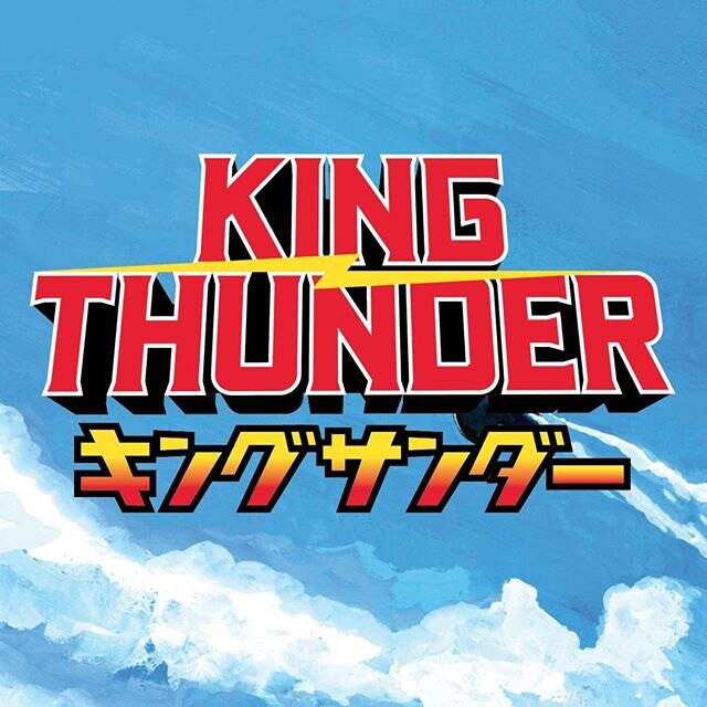 Awesome Toy: King Thunder - Megatron DCON 2019 Exclusive