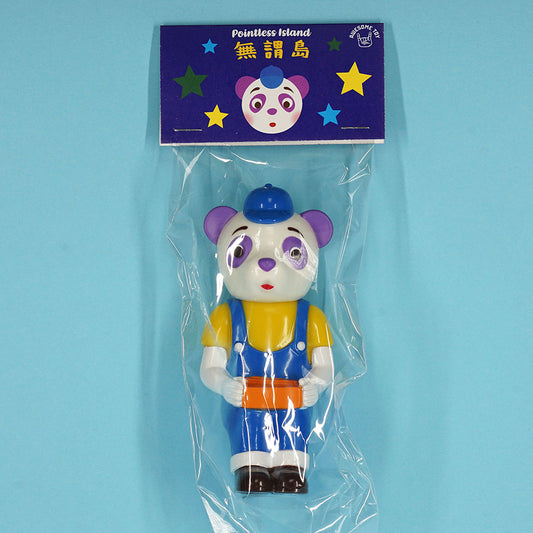 Pointless Island: Worker Panda Lunch Time 4.72" Tall Sofubi Figure